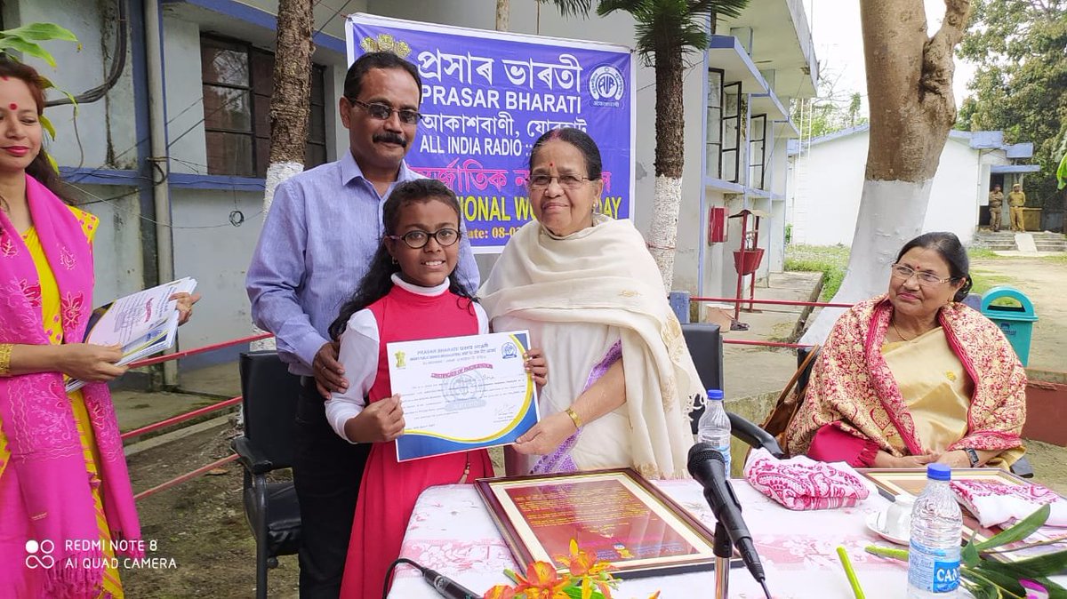 AIRJorhat's tweet photo. Akashvani@Jorhat   Celebration of @International Women's Day .The youngest girl who was reading class IV was on live announcement on 14th Nov'19 was felicitated on the occasion. Two other renowned women personalities felicitated. https://t.co/26s79jeTdh