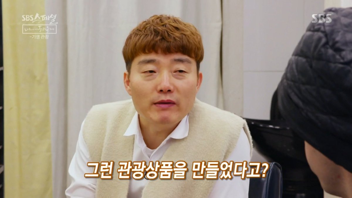 (흠)제야 🎗❄️ tweet media