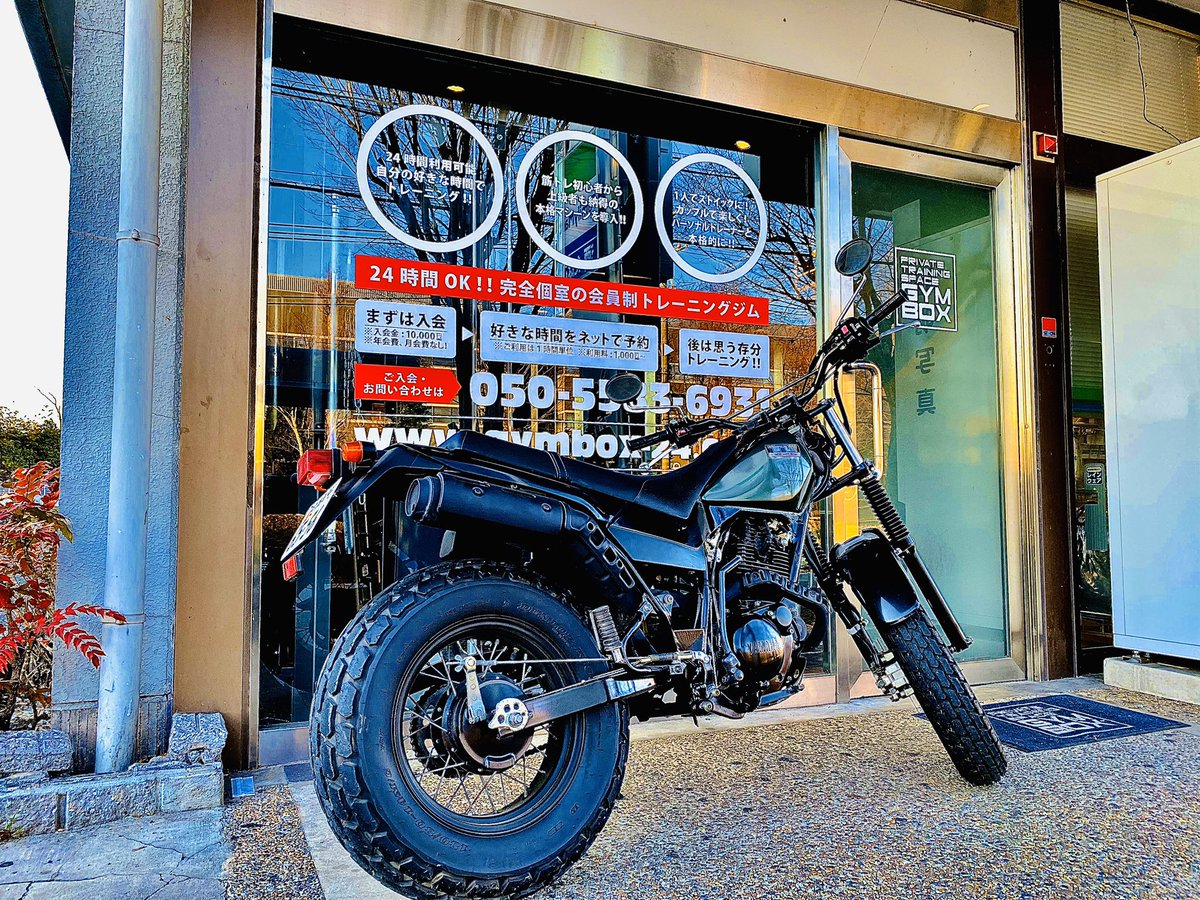 TOKUZO16's tweet photo. #tw225 #バイク #バイクのある風景 #bike #biker #bikelife #バイクのある生活 #バイクのある景色 #バイク乗り #tw200custom #tw2 https://t.co/1DwNxC3kbP