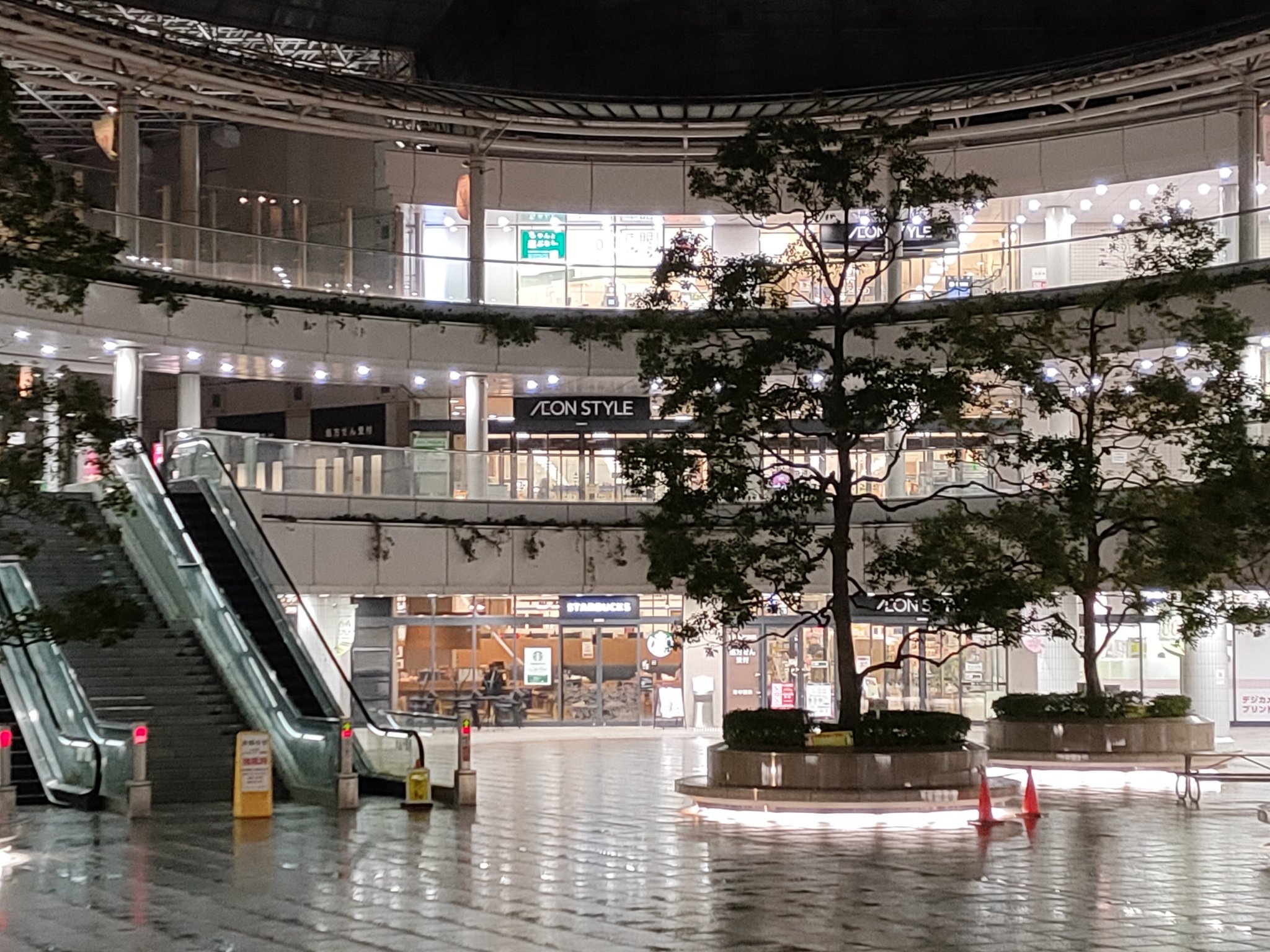 はつかり Airport Express 夜のaeon Style 品川シーサイド店 この眺めが結構好き Aeon イオンスタイル品川シーサイド店 品川シーサイド T Co 0ixui9hhcw Twitter