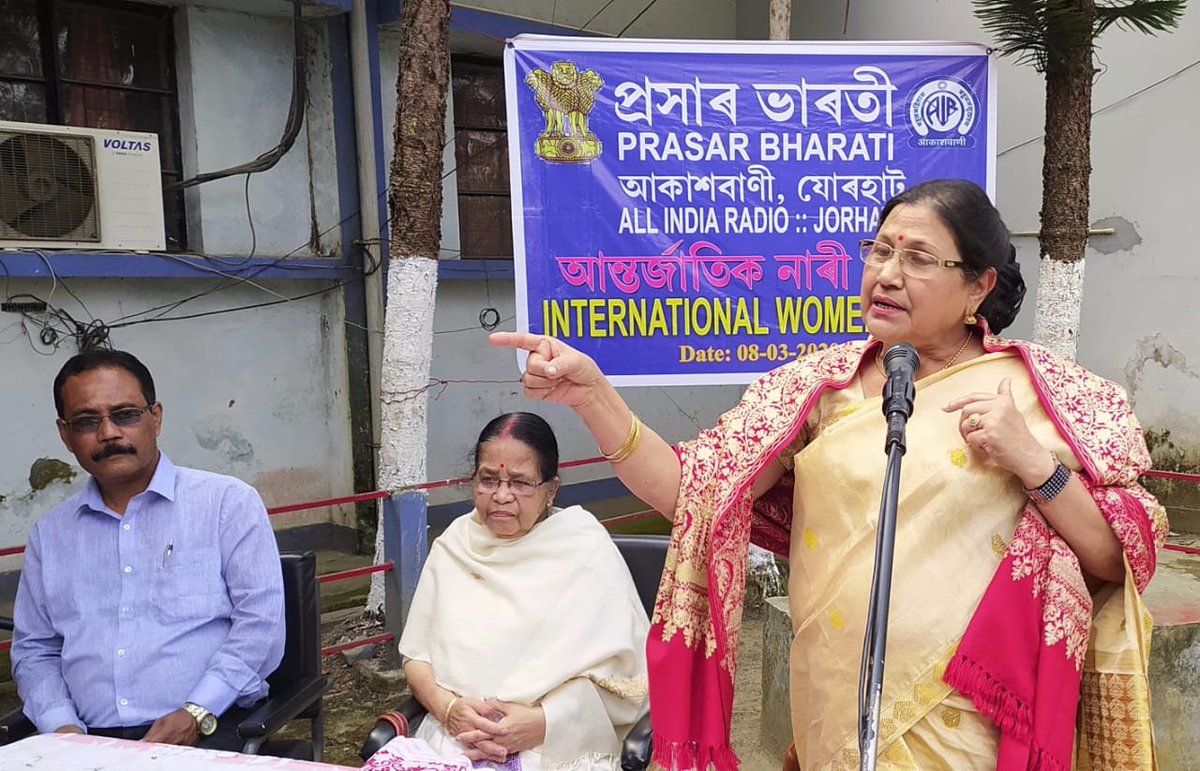 AIRJorhat's tweet photo. Akashvani@Jorhat   Celebration of @International Women's Day .The youngest girl who was reading class IV was on live announcement on 14th Nov'19 was felicitated on the occasion. Two other renowned women personalities felicitated. https://t.co/26s79jeTdh