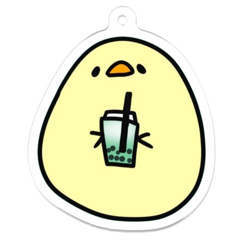 ゆるいひよこのtwitterイラスト検索結果 古い順 ゆるいひよこのtwitterイラスト検索結果 古い順