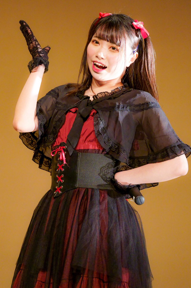 プリエラ