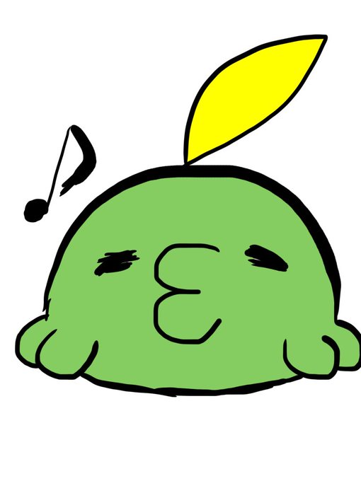 ゴクリンのtwitterイラスト検索結果 古い順
