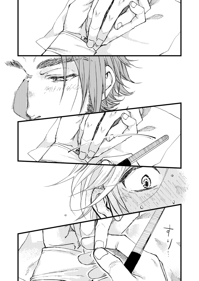(3/4) 
