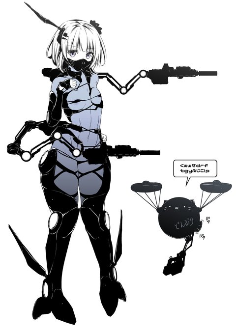 機械少女のtwitterイラスト検索結果 古い順 機械少女のtwitterイラスト検索結果 古い順