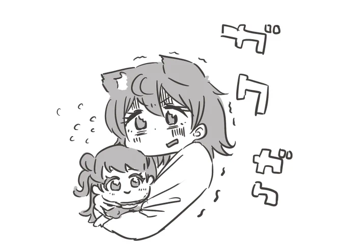ホラー苦手なんですねぇ 