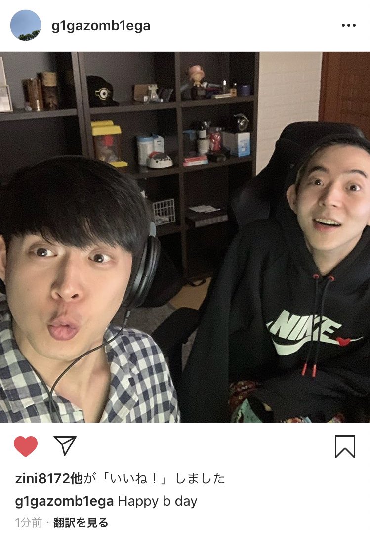 64x818's tweet photo. 幸 https://t.co/PFJ6nPAXyv