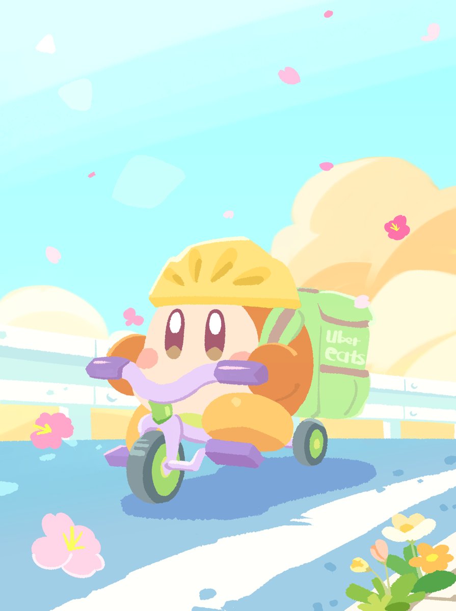 Waddle dee on the street?Delivery Waddle dee? 