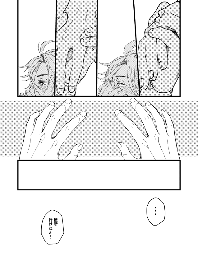 (4/4) 