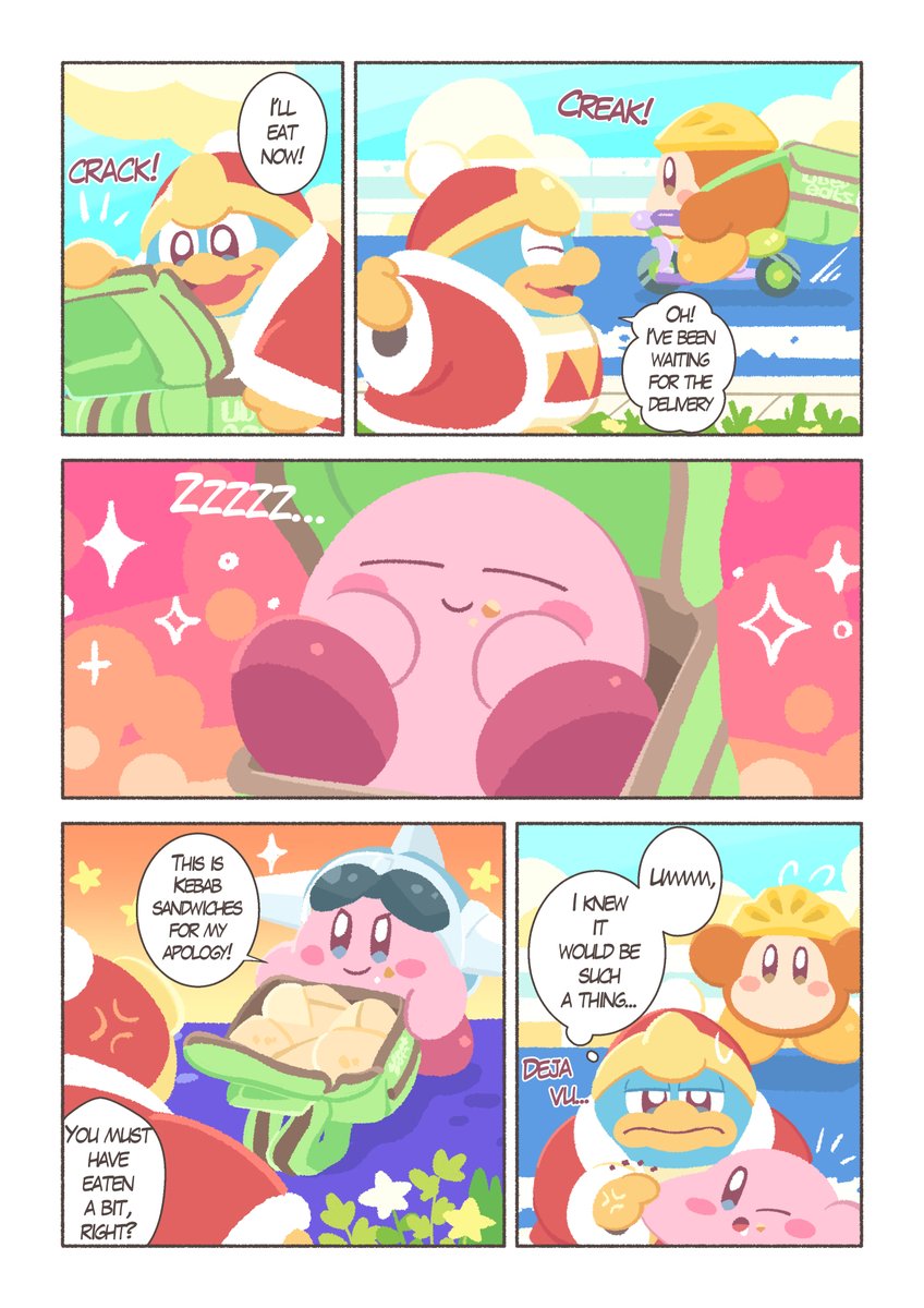 Waddle dee on the street?Delivery Waddle dee? 