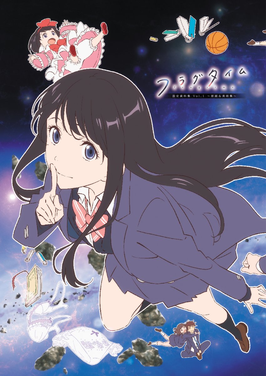 Mahiro Kawahara まひろ Anime Movie Ova Fragtime Blu Ray Dvd Have Been Announced To Be Released On May 13th With New Benefits Revealed Along With The Setting Material Collection T Co Wfc0nztsex T Co Pdmf2ovqax Mahiro Kawahara まひろ Anime Movie Ova Fragtime Blu Ray Dvd Have Been Announced To Be Released On May 13th With New Benefits Revealed Along With The Setting Material Collection T Co Wfc0nztsex T Co Pdmf2ovqax