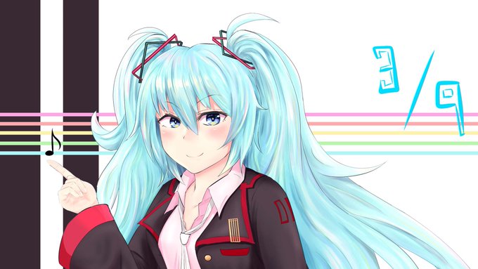 ミクの日おめでとー!!
それと遅くなりましたが10周年おめでとう!! 
#ミクの日 