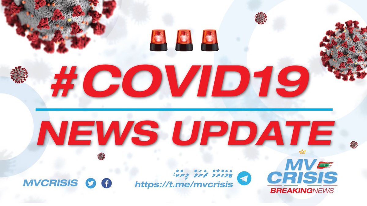 🚨 #BREAKING: Coronavirus ah shakkuvaa alaamaaithakeh Sh. Foakaidhoo gai geyga isolate koffa huri Kuredu muvahzzafeh gain fennan feshumun Farukolhufuhtah gendhiyumuge massakai kamaabehey faraaithakun fashaifi.

Ithuru mauloomaath; t.me/MvCrisis/26129