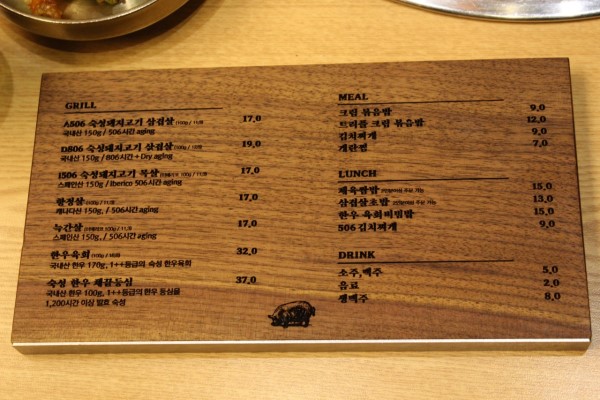 v_9123095 tweet picture