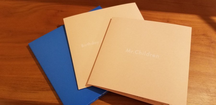 ミスチルbirthday ドラえもん フル配信はいつ 口コミも Judy Home