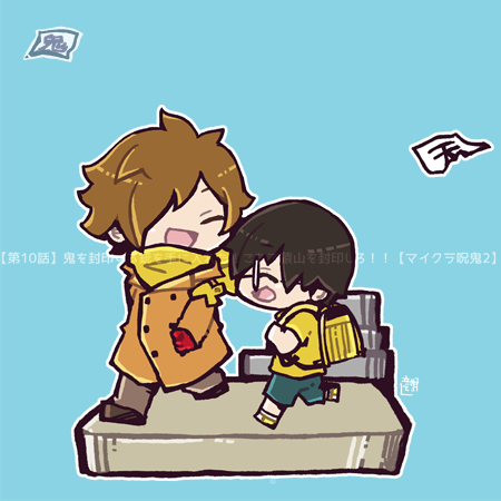 立花でこ 兄弟 ぺんちゃんの絵本 T Co Aqcfahcctb T Co Y2eqvquosk Twitter