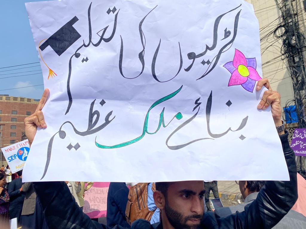 KrqOfficial's tweet photo. I salute to all such women who were carrying placards  with these nice slogans and fully endorse to them
#Khalil Ur Rehman Qamar
 #فحاشی_مارچ_نامنظور https://t.co/BVMoqw9tdo