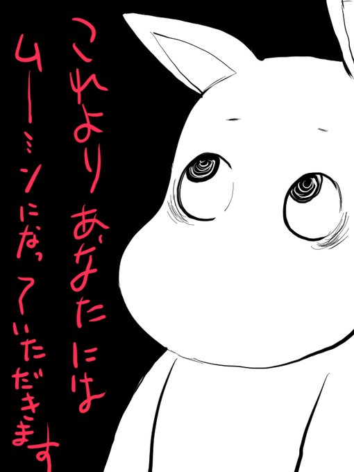 @Yakiniku_altar じゃあ特別にあげます・・・ 