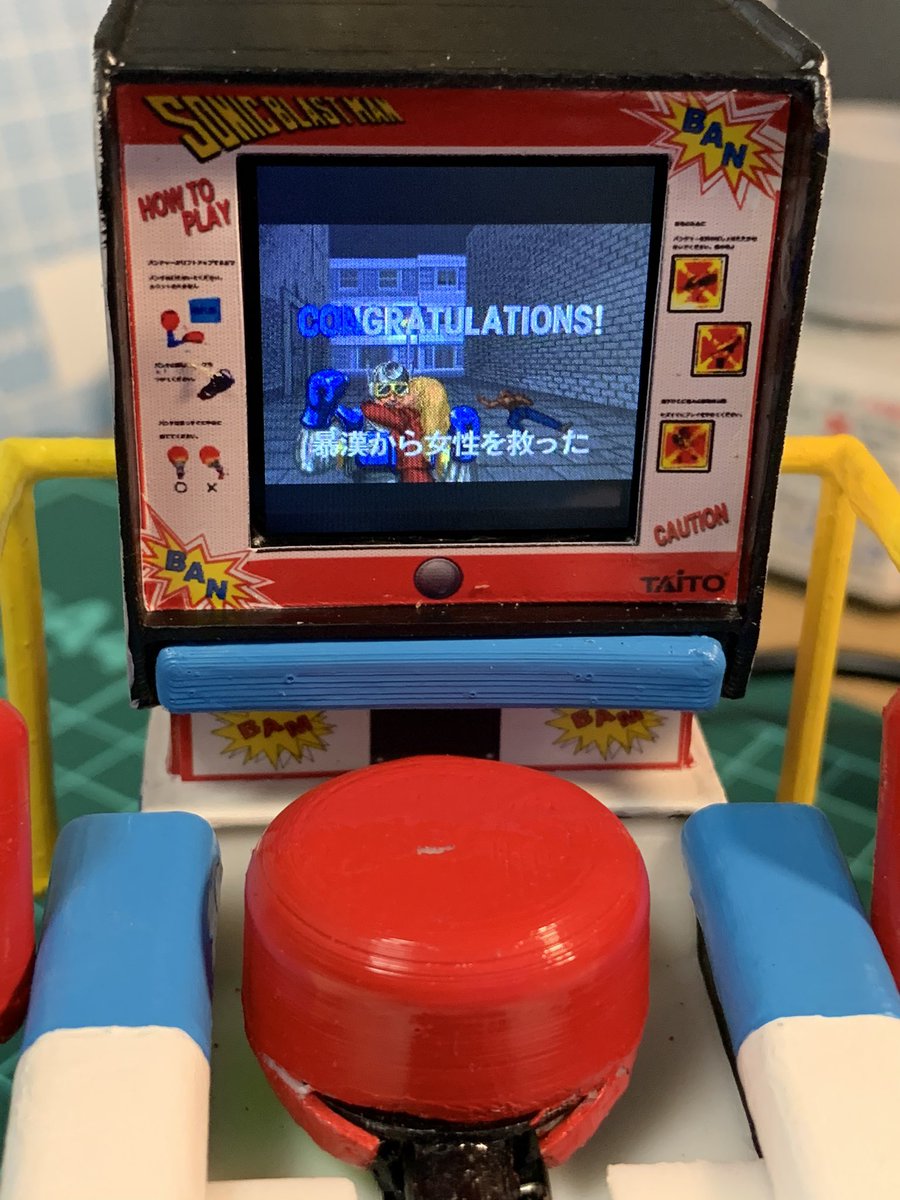 ミニチュア ソニックブラストマン筐体を作る Togetter