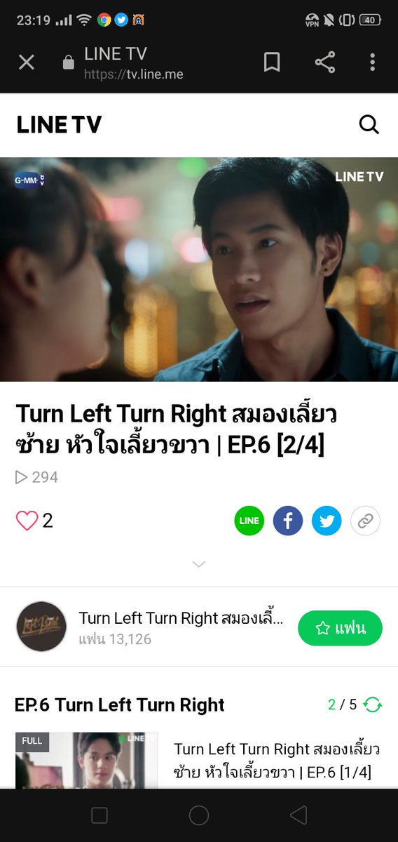 syeni's tweet photo. They meet again 🥰🥰
#SingtoPrachaya 
#TurnLeftTurnRight 
#TurnLeftTurnRightEP6 https://t.co/wQQRVfroO8