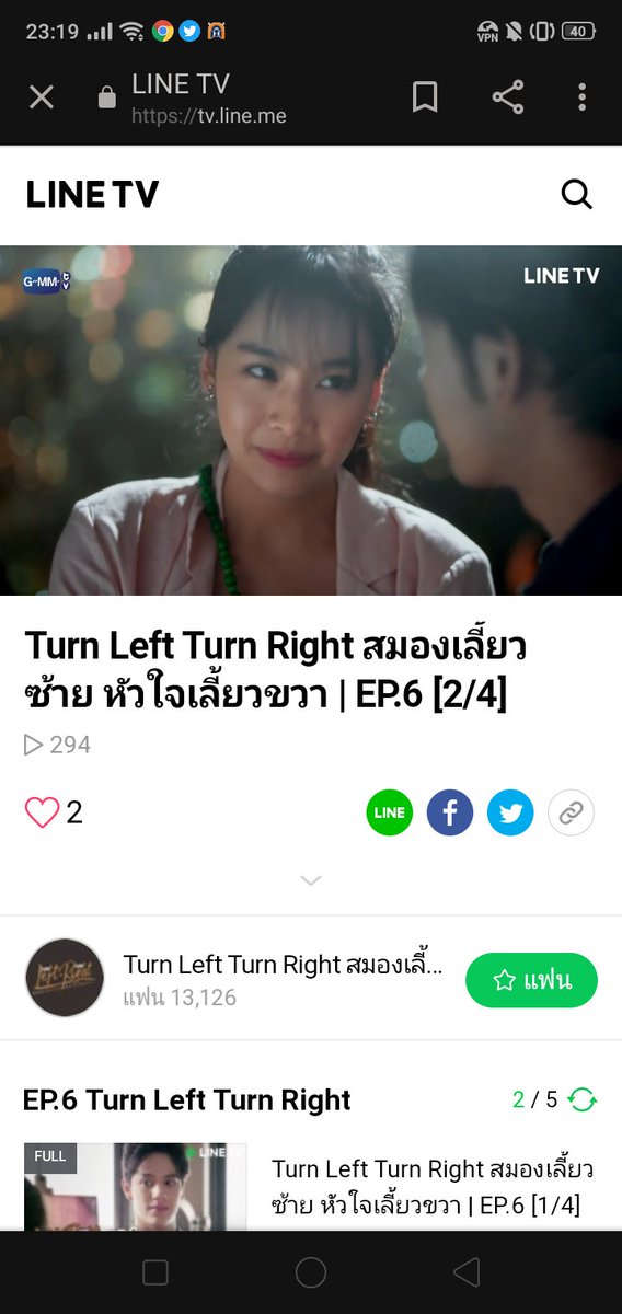 syeni's tweet photo. They meet again 🥰🥰
#SingtoPrachaya 
#TurnLeftTurnRight 
#TurnLeftTurnRightEP6 https://t.co/wQQRVfroO8