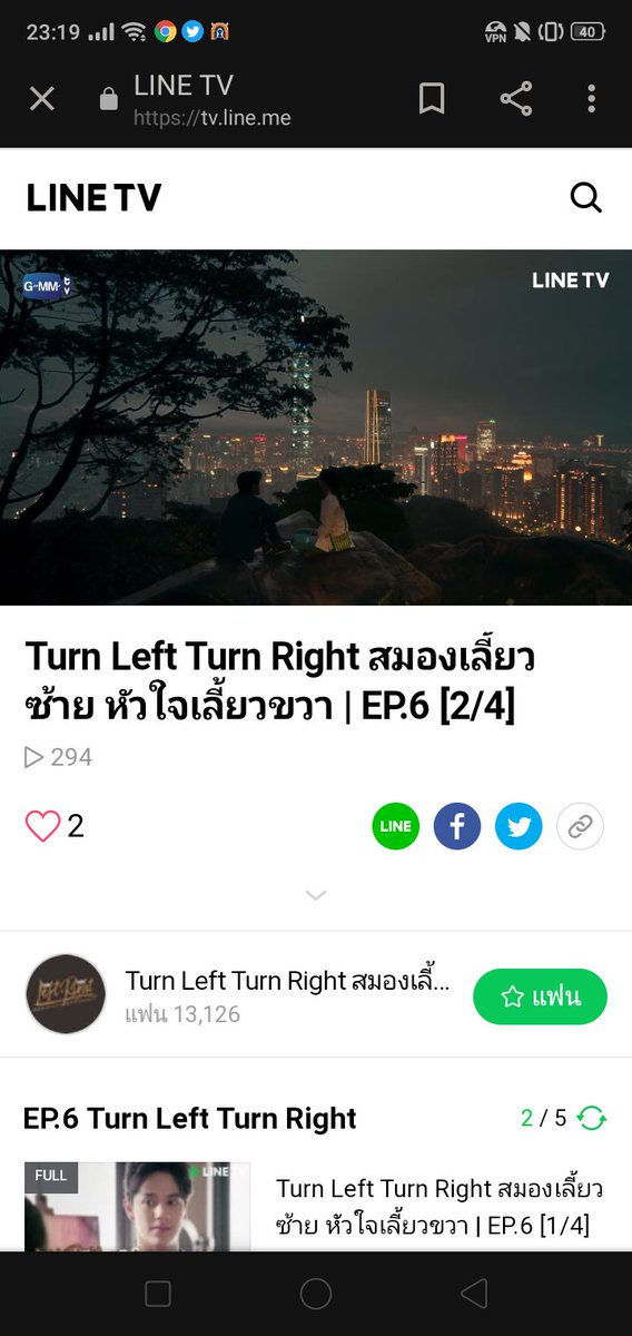 syeni's tweet photo. What a beautiful scenery 🥰🥰
#TurnLeftTurnRight 
#TurnLeftTurnRightEP6 https://t.co/PcKp2oJG1i