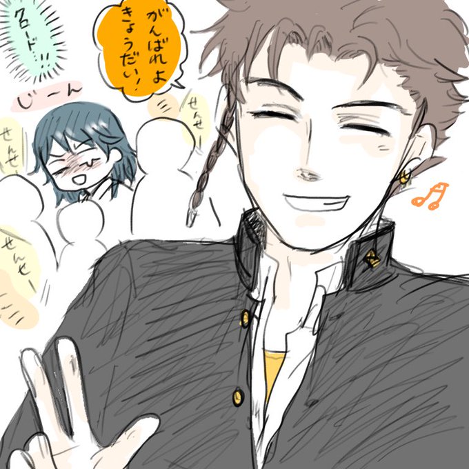 投げやりのtwitterイラスト検索結果 古い順
