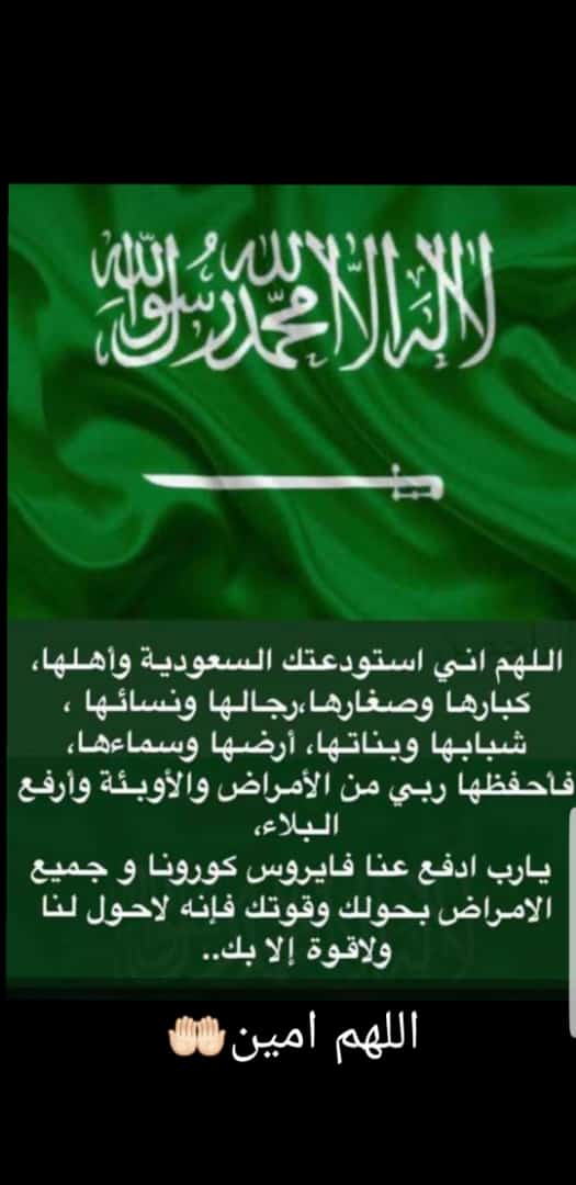 Abobani2016's tweet photo. https://t.co/QMrz8Wlmv4