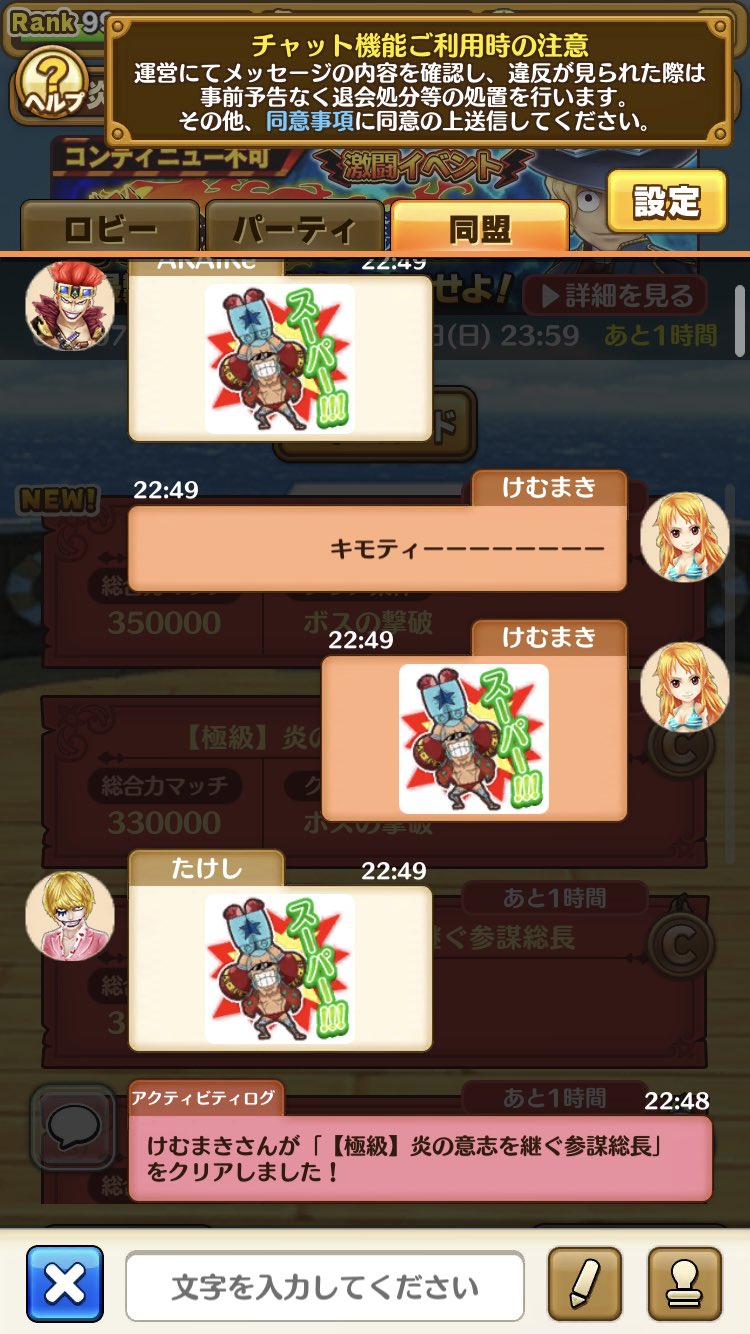 ｷﾞﾘｷﾞﾘﾎﾞｰｲｽﾞ Twitter Search Twitter