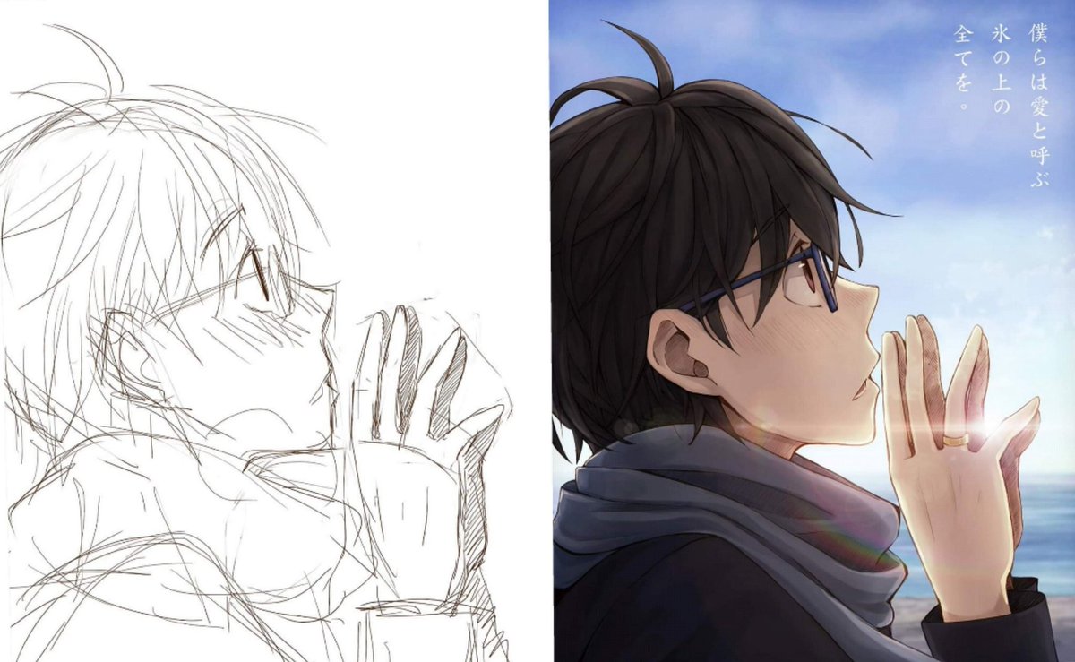 *ขุดing*
ขุดเจอภาพตอนด้อม YOI ด้วย❄️ 