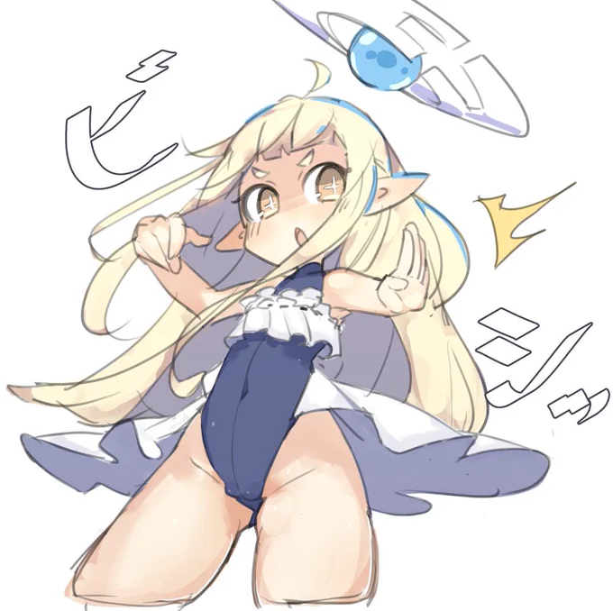 ビシ 