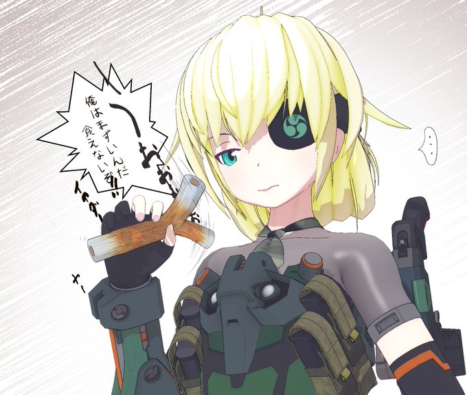 A List Of Tweets Where ロウロー Was Sent As Mmd モデル 1 Whotwi Graphical Twitter Analysis A List Of Tweets Where ロウロー Was Sent As Mmd モデル 1 Whotwi Graphical Twitter Analysis