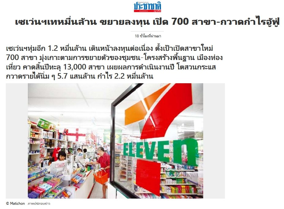 CpALLapple's tweet photo. พร้อมระบุว่า อุทาหรณ์สำหรับคนที่ใส่ปลอกคอให้น้องนะคะ วันนี้ฝอยทองตัวเล็กของบ้านได้จากเราไปแล้ว น้��งเสีย เนื่องจากปลอกคอน้องไปแขวนกับก้านที่ลับเล็บคะ คล้าย ๆ ลักษณะคนแขวนคอ เราเข้ามาเจอน้องเมื่อเช้าเราช่วยน้องไว้ไม่ทัน ตอนอุ้มน้องลงตัวน้องยังนิ่ม ๆ อยู่เลยคะ https://t.co/u4lbznVIH5