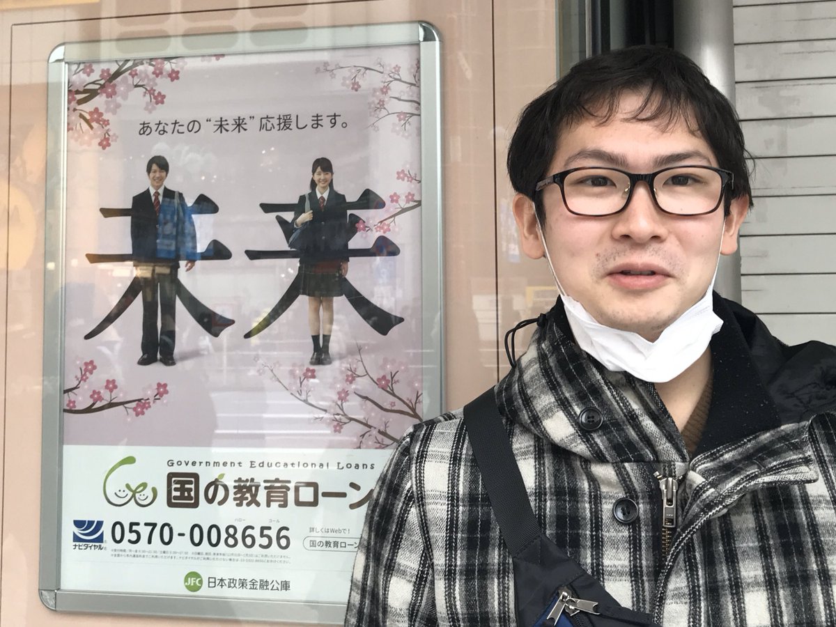 電気バチ Pa Twitter 未来未来之進 みくみくのしん T Co Vb7q694dkx Twitter 電気バチ Pa Twitter 未来未来之進 みくみくのしん T Co Vb7q694dkx Twitter