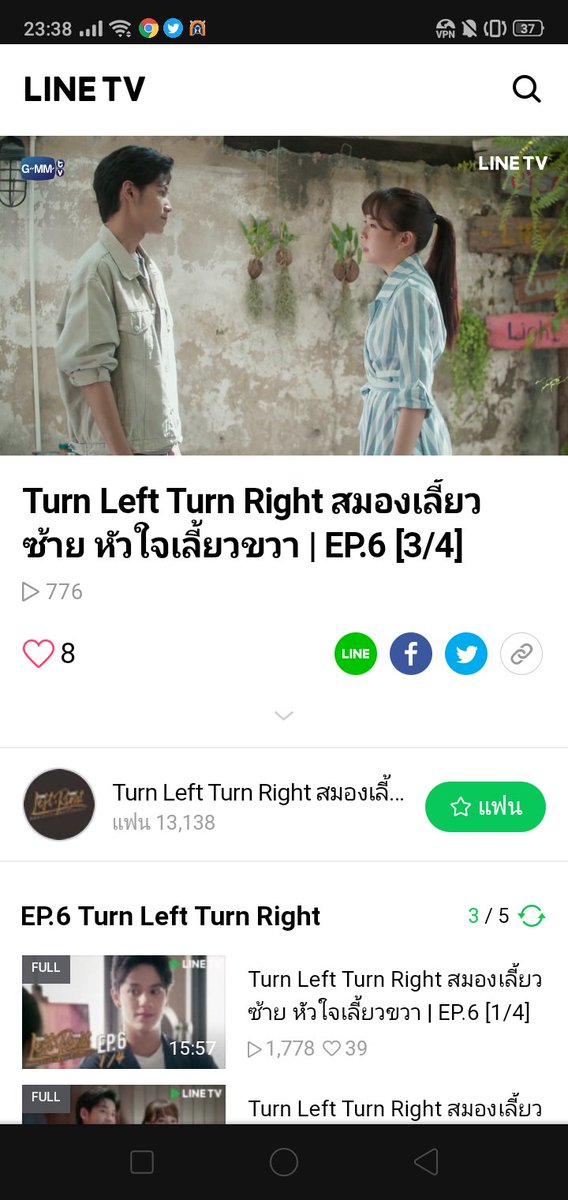 syeni's tweet photo. Someone don't realize,someone is jealous
#TurnLeftTurnRight 
#TurnLeftTurnRightEP6 https://t.co/FwpCbvpDpP