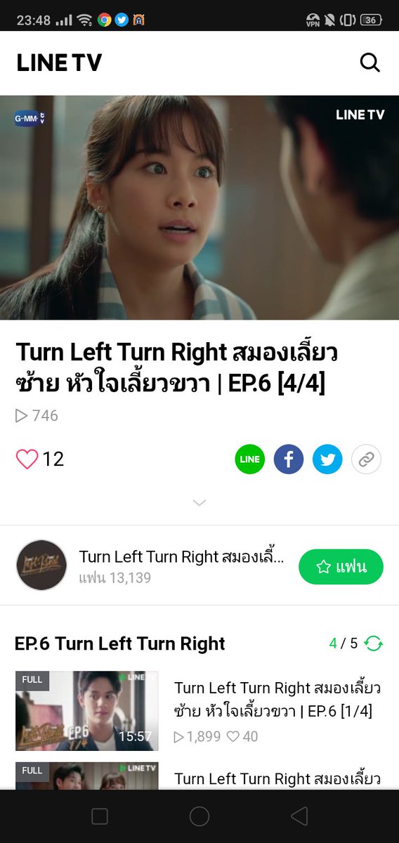 syeni's tweet photo. Ohhh nooo 😭😭😭
#TurnLeftTurnRight 
#TurnLeftTurnRightEP6 https://t.co/Q9KJqPGGH7