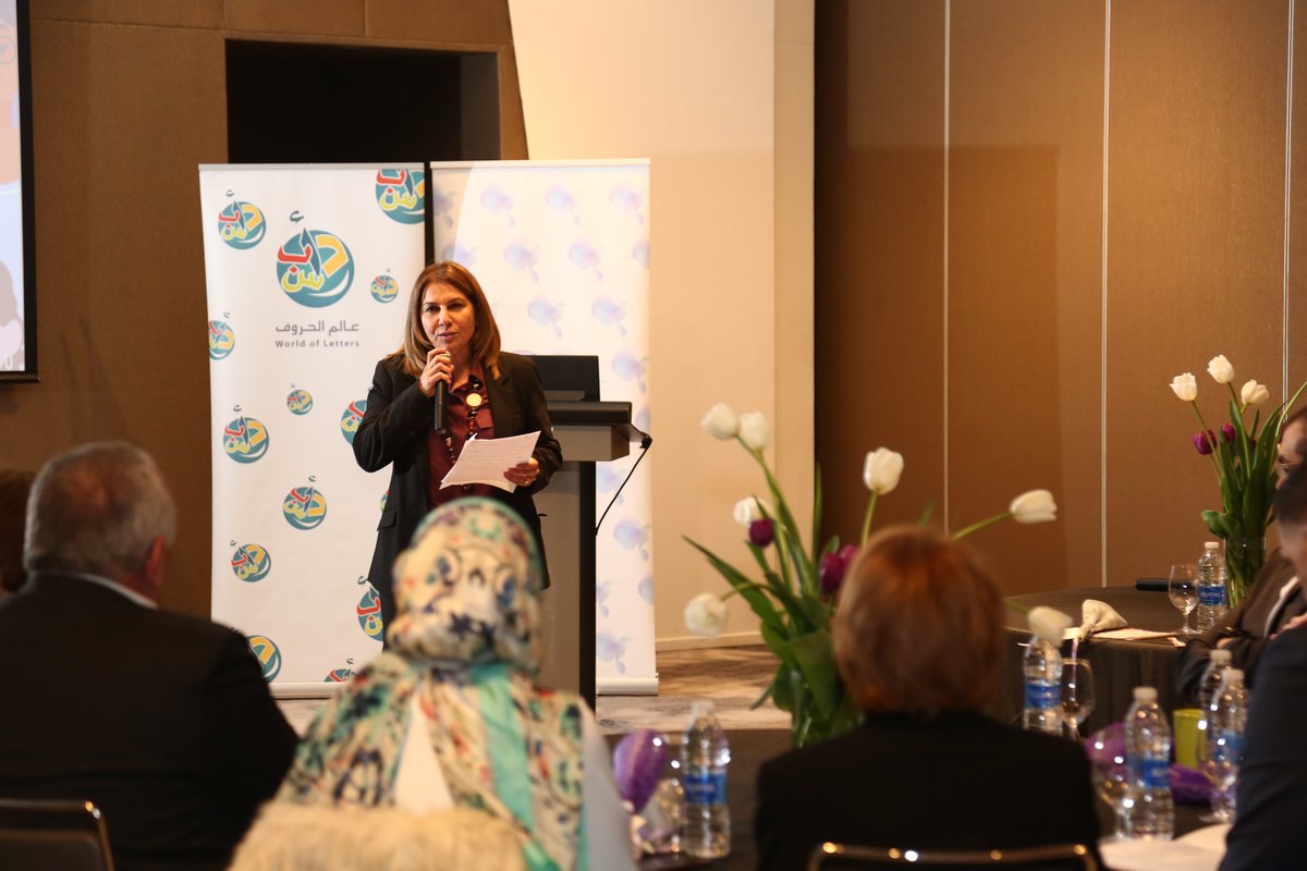 World of Letters tweet media