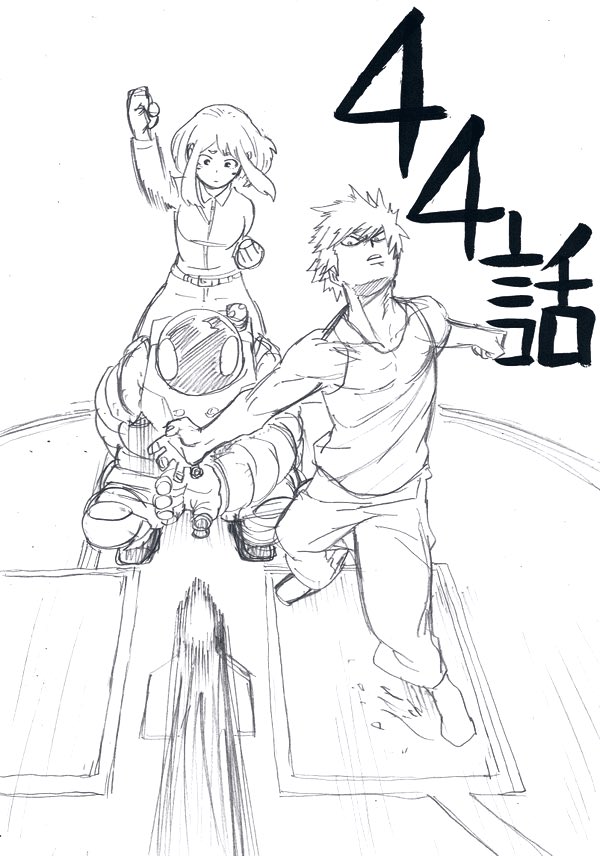katsuochaa's tweet photo. I met Morgan Berry (the English VA of Thirteen) when I went to Katsucon last month. I got her signature and spoke with her a bit. While I was getting out my book for her to sign, she saw my Kacchako itabag. You know what she said? She squealed “my BABIES!” I’m dead serious. https://t.co/4TRvh4LhSo