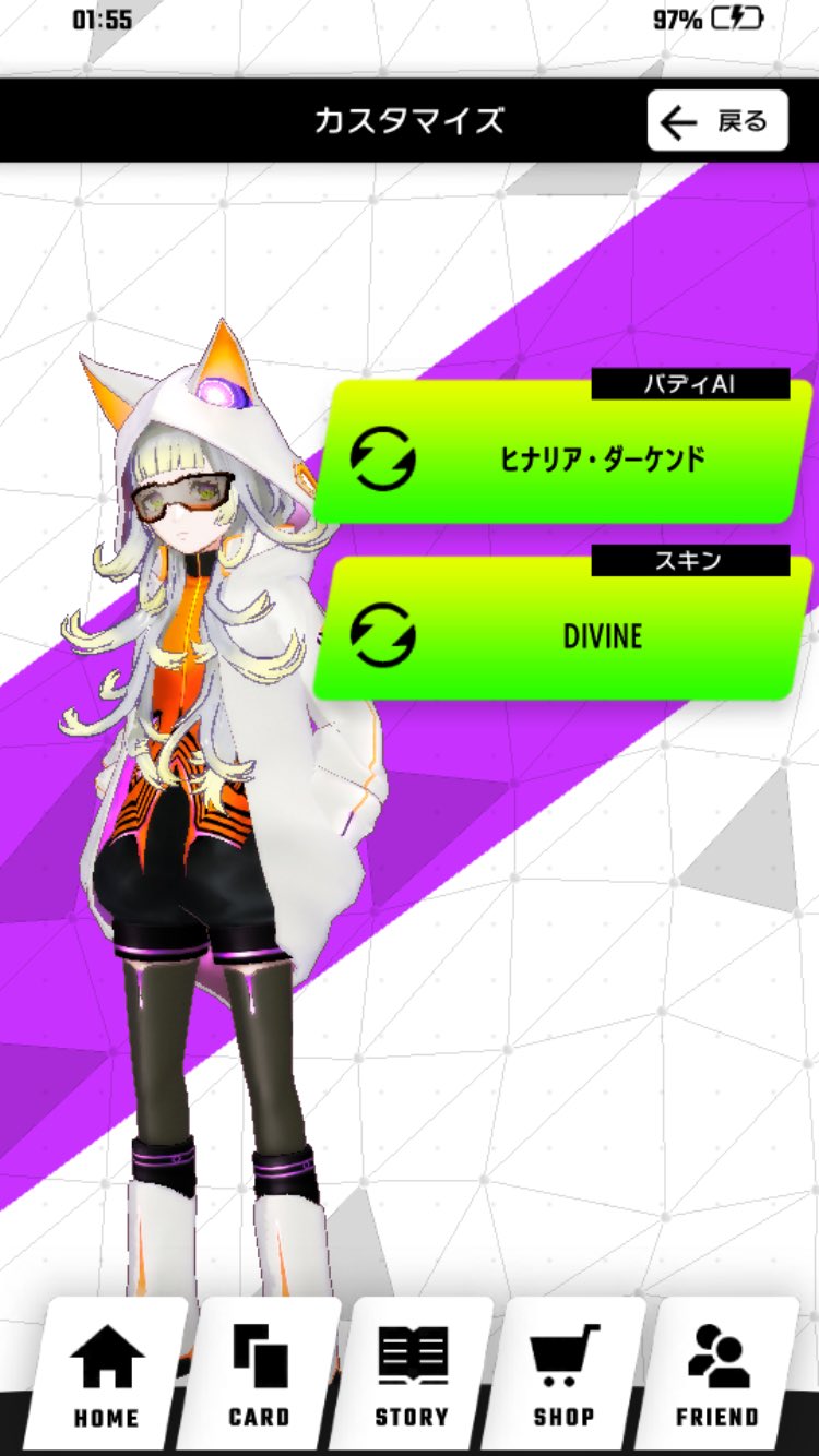 ヒナリア・ダーケンド (@Hinaria_Darkend) / X