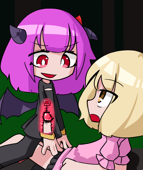 断面図差分を実装した 