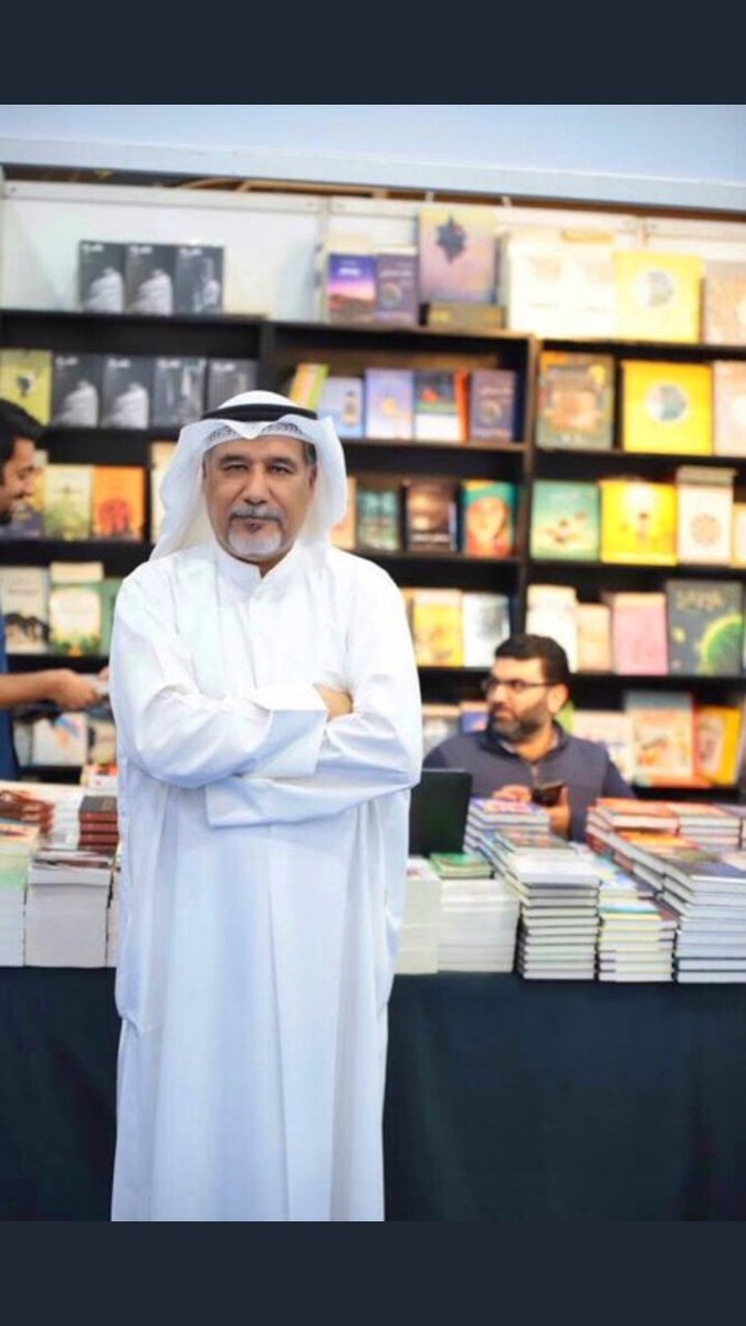 الف الف مبروك اخوي وصديقي الغالي بو حمد 🌹🌹