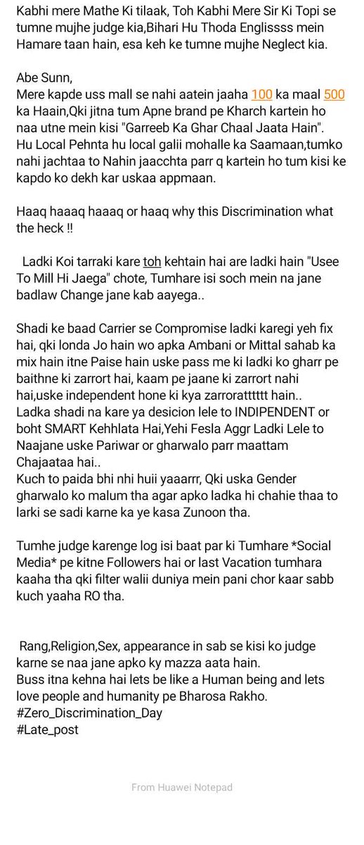 iamYoungLordx's tweet photo. #Zero_Discrimination
#InternationalWomensDay
Do read... https://t.co/oRPUayHhFL