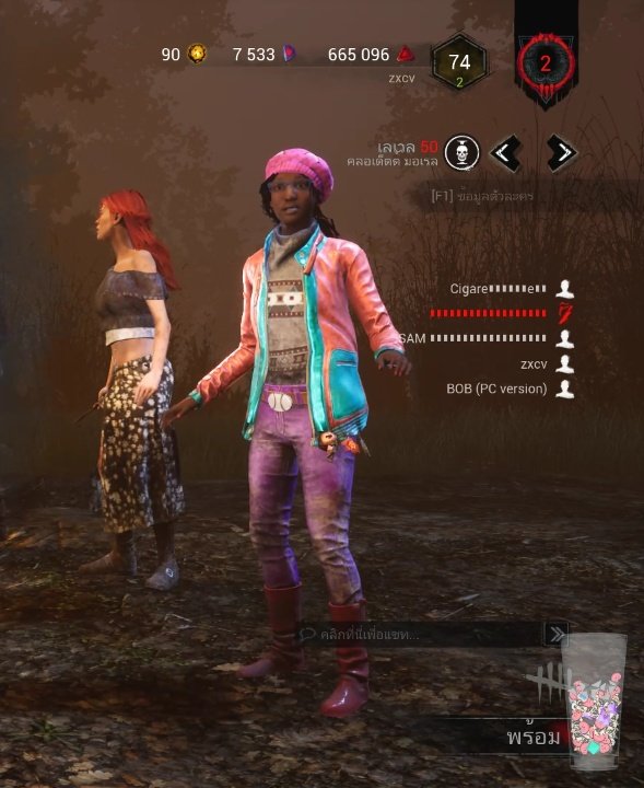 แฟชั่นนิสต้าแห่งดบดล.ต้องยกให้พี่เจมส์แล้วมั๊ยอ่ะ แต่ละชุดคือโคตรสุดโคตรล่อตาฆาตกร 5555555 

#โบ๊ะบ๊ะแฟมิลี่