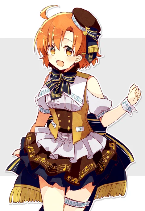 ♪ 