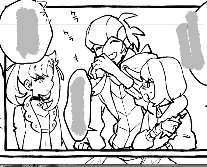女児に混ざるバナさん 似合う 