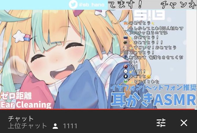 ゾロのtwitterイラスト検索結果 古い順