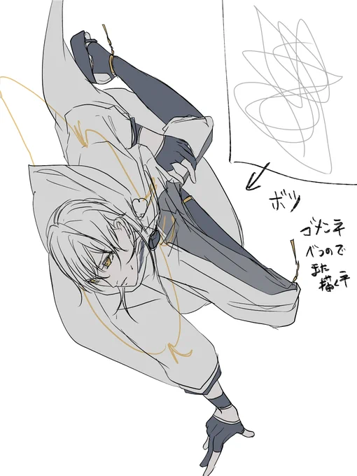 眠気に負けたので明日リベンジします。
おやすみなさい! https://t.co/QJ930Bc2WI 