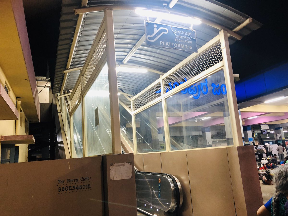 Trap at Yesvantpur Junction railway station (station code: YPR) : for new commutator trying to use escalator to go for yesvantpur Nama metro !!