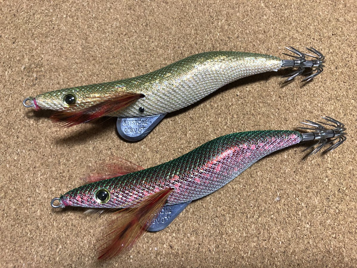 Shimokenpi 先日の高知釣行 新色のシズクグローオリーブで釣れたのはモンゴリアン 新色でアオリも釣りたかったなー Keystone キーストン エギング エギシャープ シズクグローオリーブ シズクグローグリーン アオリイカ コウイカ モンゴウイカ Shimokenpi 先日の高知釣行 新色のシズクグローオリーブで釣れたのはモンゴリアン 新色でアオリも釣りたかったなー Keystone キーストン エギング エギシャープ シズクグローオリーブ シズクグローグリーン アオリイカ コウイカ モンゴウイカ